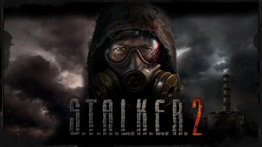 В S.T.A.L.K.E.R. 2 не будет лутбоксов и «королевской битвы»