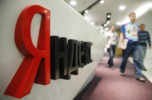 «Яндекс» подал в суд на «Афишу» Rambler