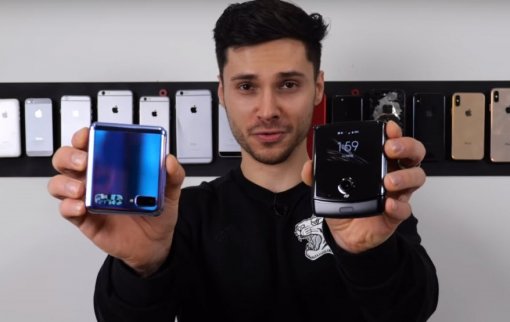 Samsung Galaxy Z Flip и Motorola Razr 2019 сравнили на прочность в тестах на падение