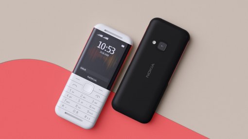 В России начались продажи новой музыкальной мобилки Nokia 5310 XpressMusic