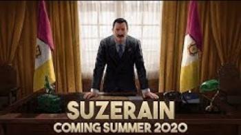 Ролевая текстовая игра Suzerain анонсирована на лето 2020