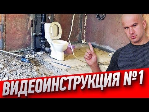 На youtube-канале Алексея Земскова Вы узнаете как нельзя делать дизайн квартиры