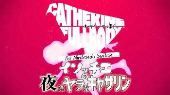 Новый геймплейный ролик Catherine: Full Body