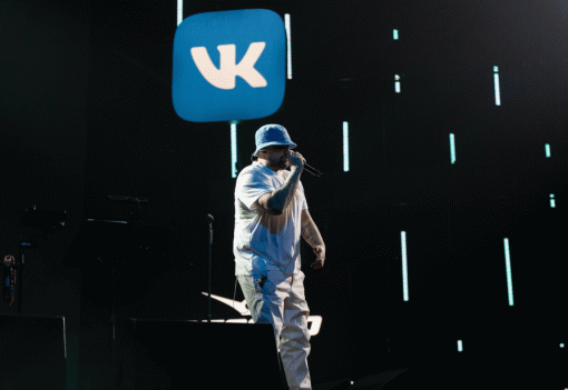 «ВКонтакте» проведет собственный выпускной