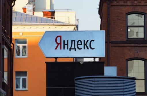 «Яндекс» продолжит работать на удаленке. Как минимум — еще 3 месяца