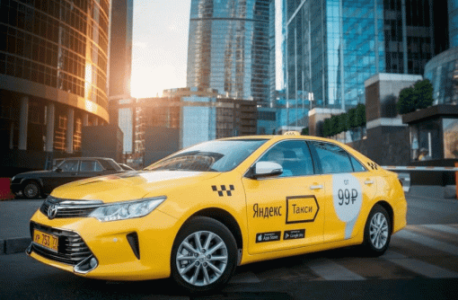 «Яндекс.Такси» в тестовом режиме запустил показ рейтинга пассажира водителю