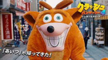 Японский трейлер Crash Bandicoot 4: It's About Time с живыми актерами