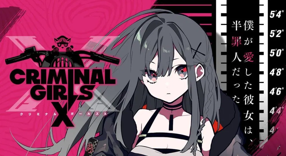 Новые геймплейные ролики Criminal Girls X/Escape from Asura показывающие битвы, меню и многое другое