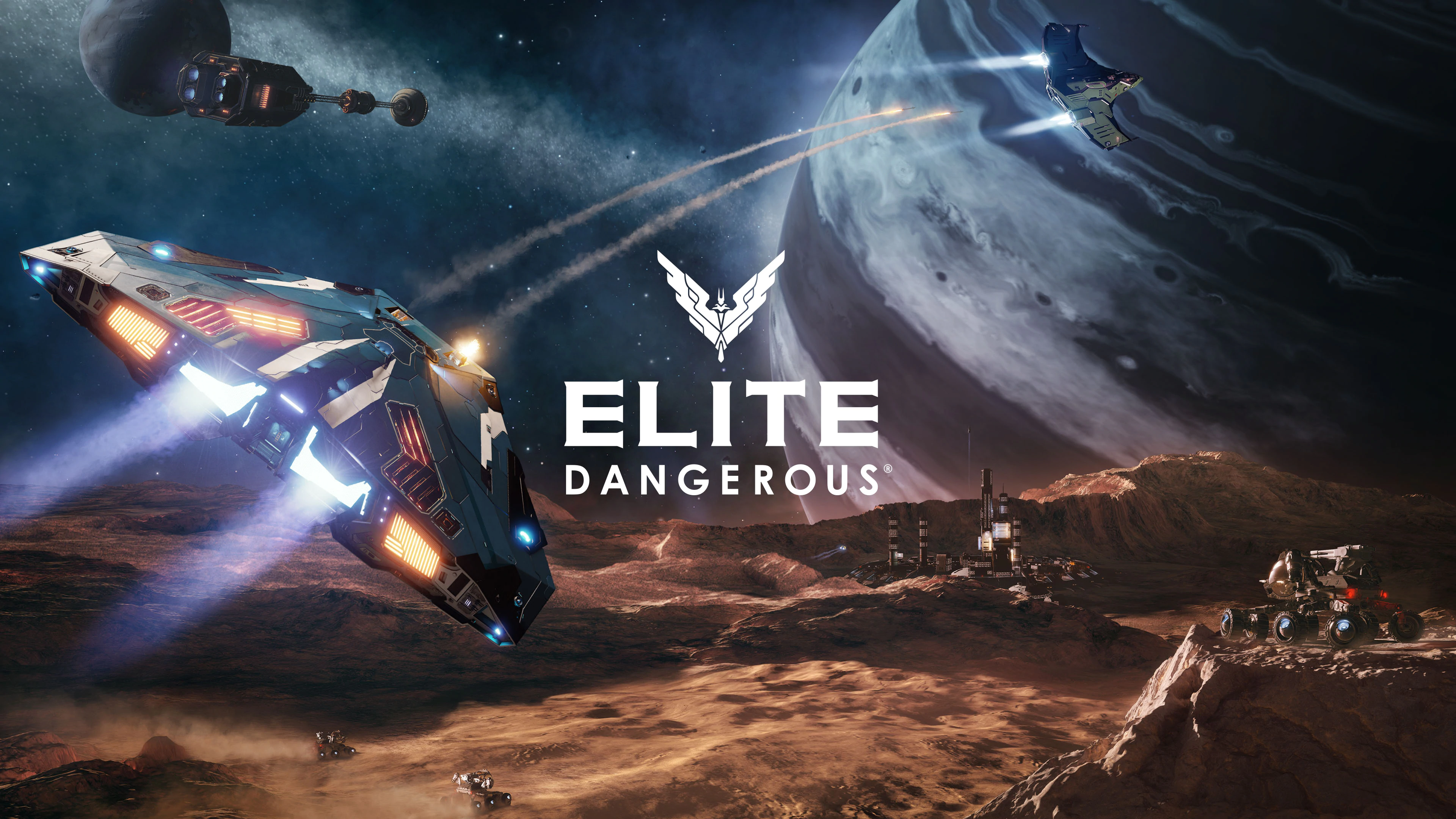 Elite Dangerous отдадут бесплатно