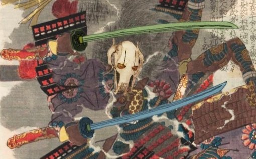 Боба Фетт, генерал Гривус и принцесса Лея: художник рисует «Звездные войны» в стиле древней Японии