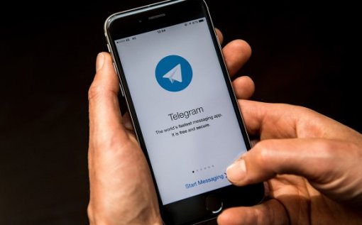 Telegram перестал работать. Произошел сбой в работе