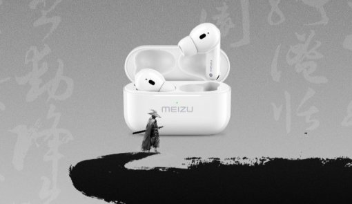 Meizu представила Pop Pro — доступные TWS-наушники с дизайном AirPods Pro
