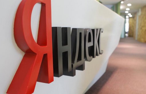 «Яндекс» обновил логотип впервые за почти 13 лет