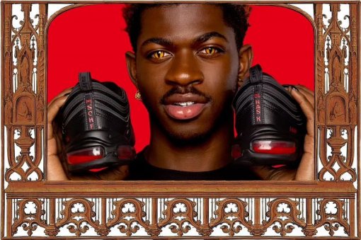 Lil Nas X представил кроссовки Nike с человеческой кровью — «Обувь Сатаны»