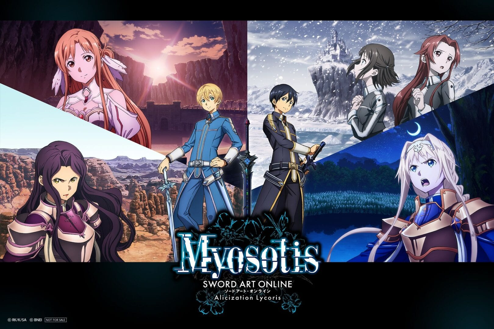 Sword Art Online: Alicization Lycoris представляет новый DLC Mysotis