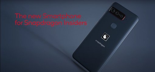 Первый смартфон Qualcomm получил дизайн от ASUS и цену $1499