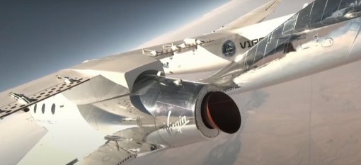 Ракетоплан VSS Unity Ричарда Брэнсона совершил успешную посадку после полёта в космос