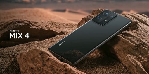 Xiaomi показала Mi Mix 4 с чипом Snapdragon 888+ и встроенной в дисплей камерой