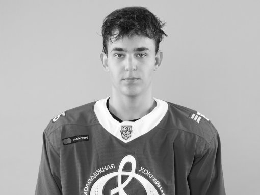 В возрасте 16 лет умер ​хоккеист молодёжного «Динамо» Валентин Родионов