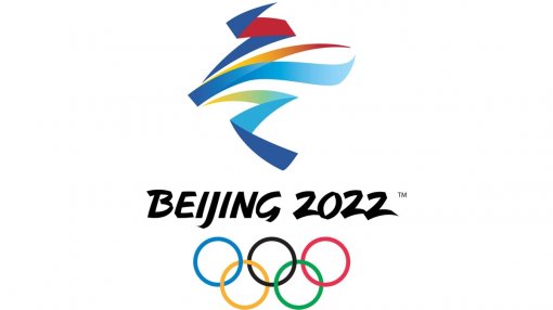 Игроки НХЛ не будут принимать участие в Олимпиаде в Пекине