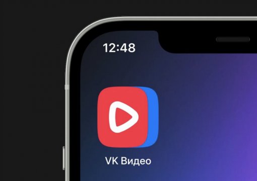 Платформа «VK Видео» с клипами и трансляциями из соцсетей получит отдельное приложение