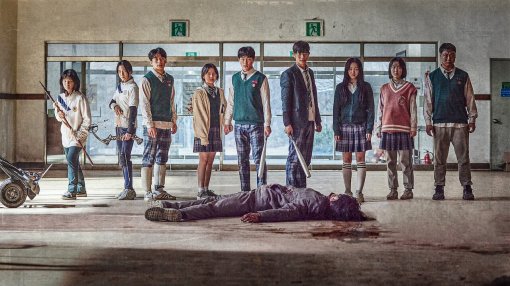 Netflix выпустил тизер южнокорейского сериала о зомби-апокалипсисе «Мы все мертвы»