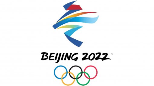 Сборная России по фигурному катанию заняла первое место на Олимпиаде в Пекине