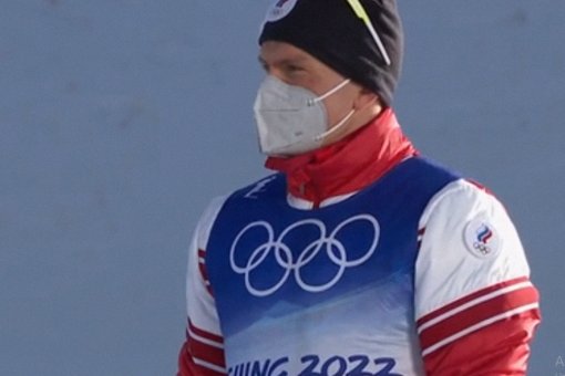 Лыжник Александр Большунов принёс первое золото России на Олимпиаде в Пекине