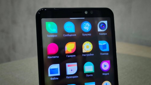 В России начнут выпускать смартфоны бренда F+ pro на ОС «Аврора»